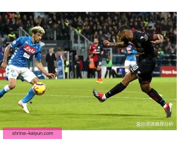 卡利亚里防线稳定，状态回暖值得关注，近期表现逐渐提升