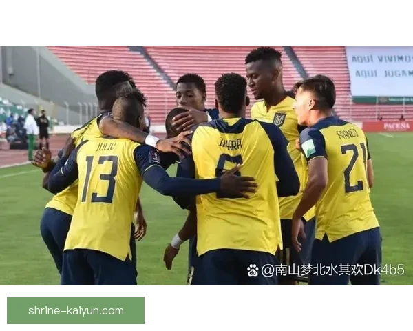 南美国家队实力对比：巴西阿根廷领跑，乌拉圭哥伦比亚紧随其后